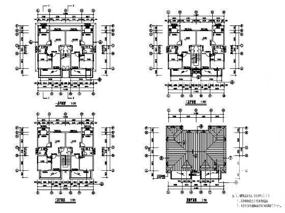 砖混结构中学3层专家楼建筑施工CAD图纸 - 1