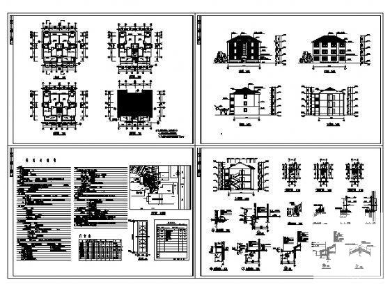 砖混结构中学3层专家楼建筑施工CAD图纸 - 4