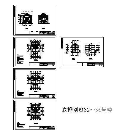 双拼别墅建筑CAD施工图纸 - 1