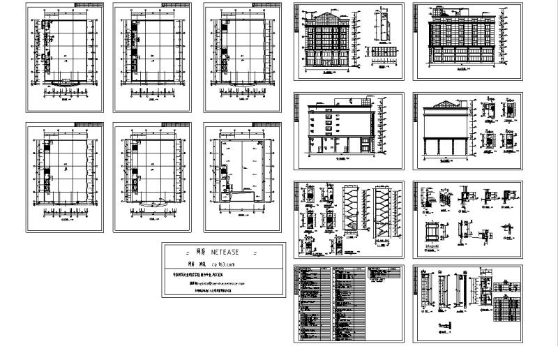 3套办公综合楼建筑设计CAD施工图纸 - 3