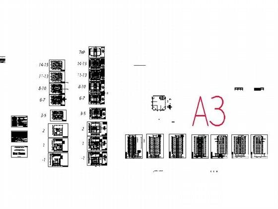 15层办公楼建筑施工CAD图纸（效果图纸） - 3