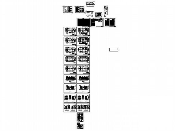 现代风格3层办公楼建筑施工CAD图纸（设计说明） - 3