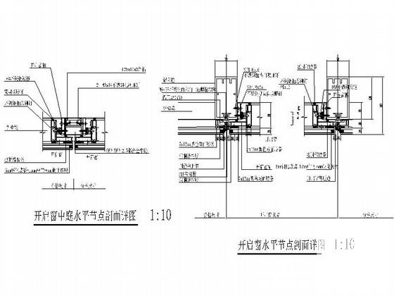 高校6层现代风格行政办公楼设计施工方案(含14张图纸) - 3