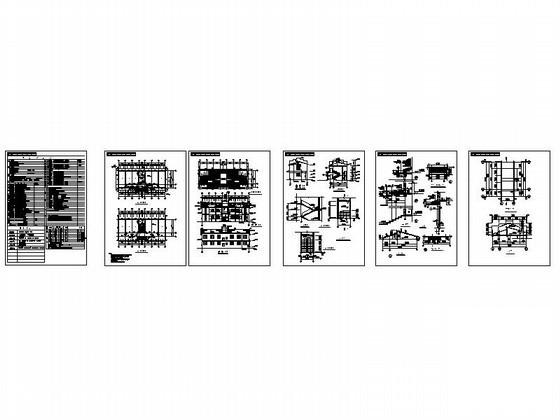 2层现代风格小型徽派办公楼建筑施工CAD图纸(含6张图纸) - 2