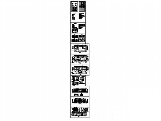 3层现代风格行政办公楼建筑扩初CAD图纸 - 1