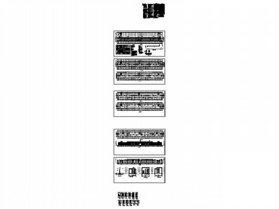 4层办公综合楼建筑CAD施工图纸 - 1