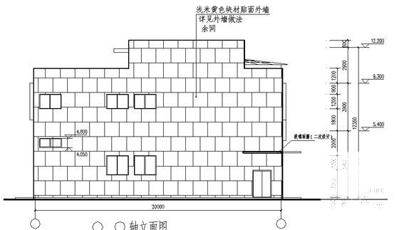 现代风格国际商贸物流接待中心建筑施工CAD图 - 2