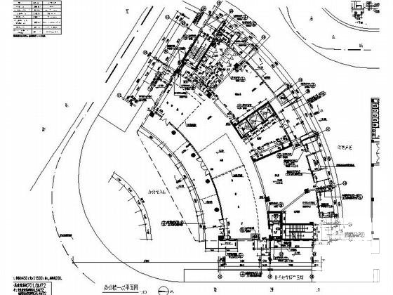 14层现代风格办公楼建筑施工方案 - 3