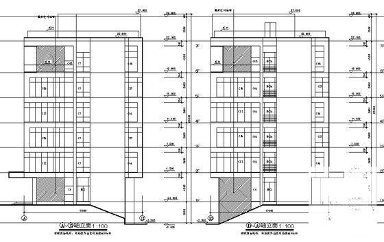 6层食品药品检测中心大楼建筑施工套图纸(钢筋混凝土结构节能型建筑) - 1