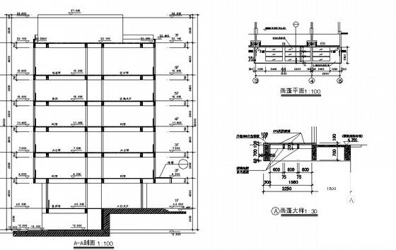 6层食品药品检测中心大楼建筑施工套图纸(钢筋混凝土结构节能型建筑) - 5