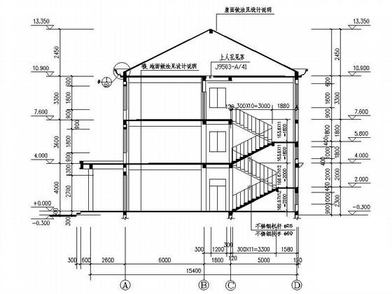 3层小型办公楼建筑方案设计图纸(9张cad) - 1