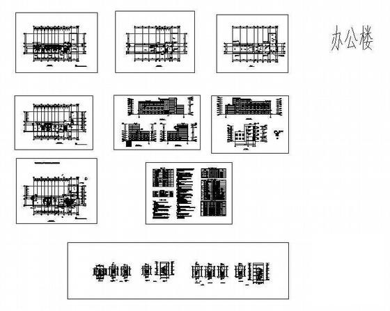 北方3层办公楼建筑CAD施工图纸 - 3