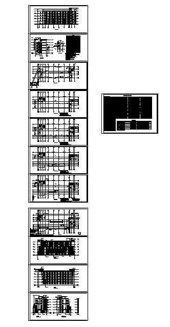 框架结构客服办公楼建筑施工CAD图纸 - 4