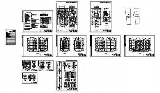 6层砖混结构环卫设施住宿办公综合楼建筑施工CAD图纸 - 2