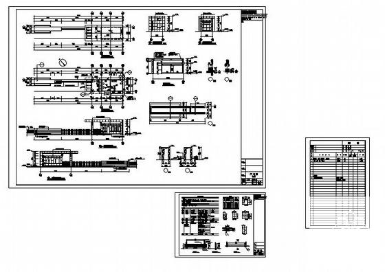 2层现代风格厂房办公楼建筑施工CAD图纸（建筑节能计算报告书） - 1