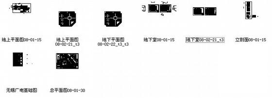 19层现代风格广电建筑设计大楼建筑施工CAD图纸 - 4