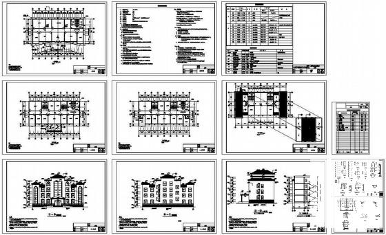 工厂4层现代风格砌体结构办公楼建筑施工CAD图纸(含[建筑设计说明) - 2