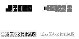 工业园5层20米高砖混结构办公楼建筑结构方案设计CAD图纸 - 3