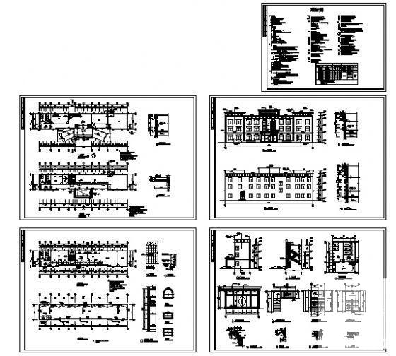 12.75米框架结构3层办公楼建筑扩初CAD图纸 - 1