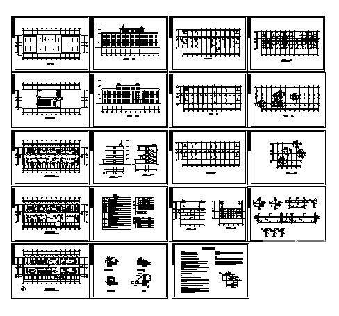 4层学校办公楼建筑结构方案设计CAD图纸 - 2