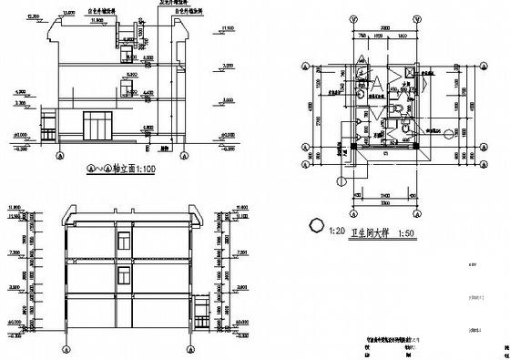 3层办公副楼建筑施工CAD图纸 - 3