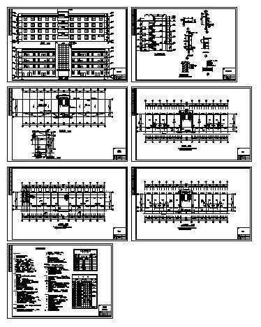 纺织厂4层办公楼建筑结构CAD施工图纸 - 1