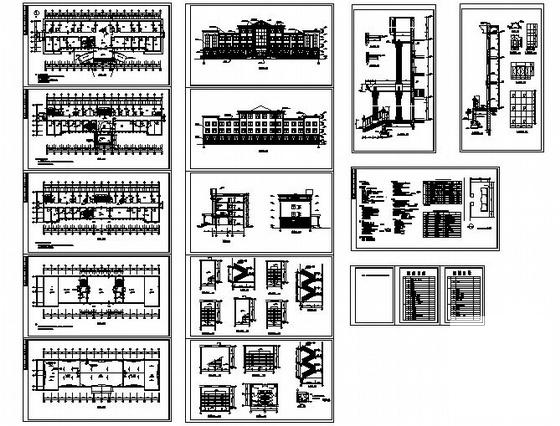 临城镇计划生育综合服务站建筑施工CAD图纸 - 3