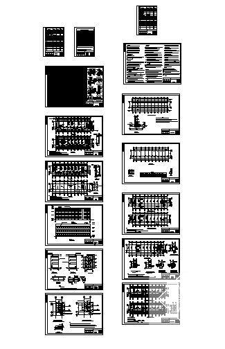 3层施工办公楼建筑结构CAD施工图纸 - 2