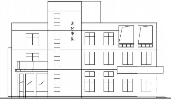 消防中队3层办公楼建筑施工CAD图纸 - 4