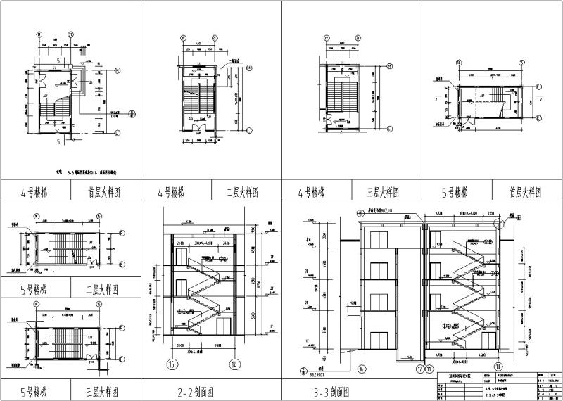 大型商场商业建筑设计CAD施工图纸 - 1
