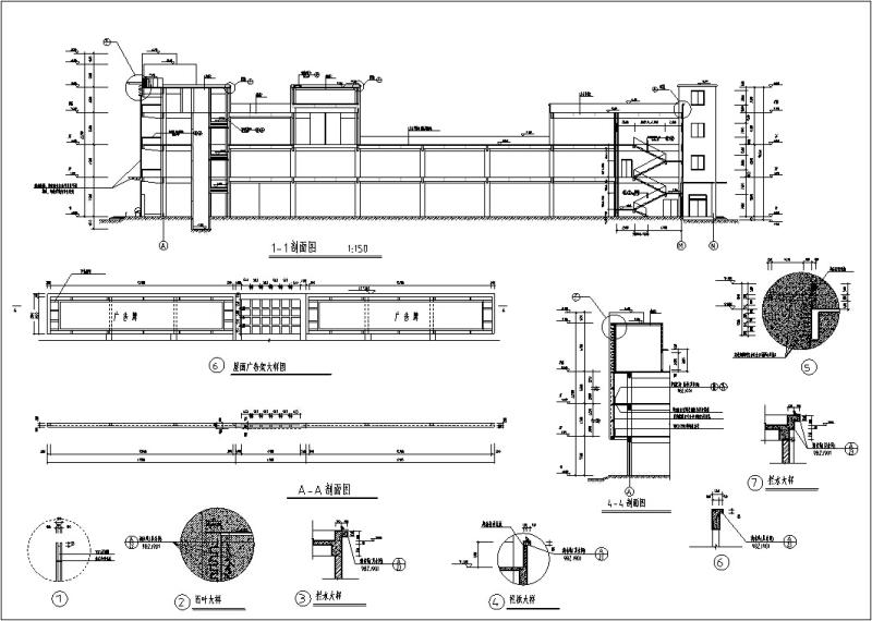 大型商场商业建筑设计CAD施工图纸 - 5