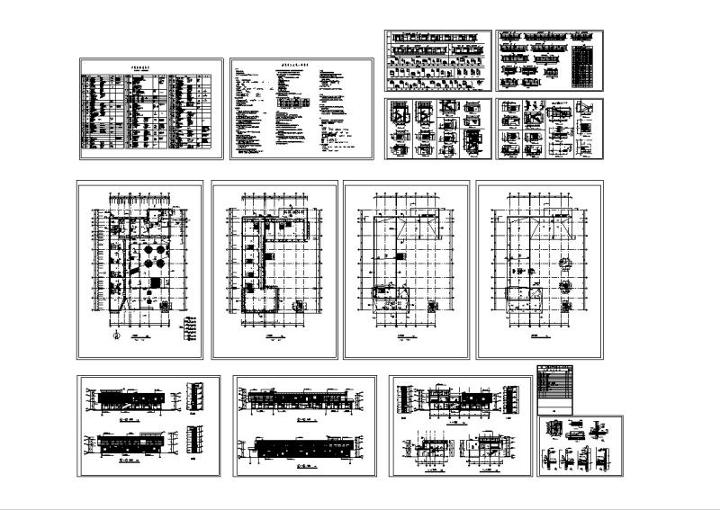 小区配套2层商业建筑设计方案CAD施工图纸 - 1
