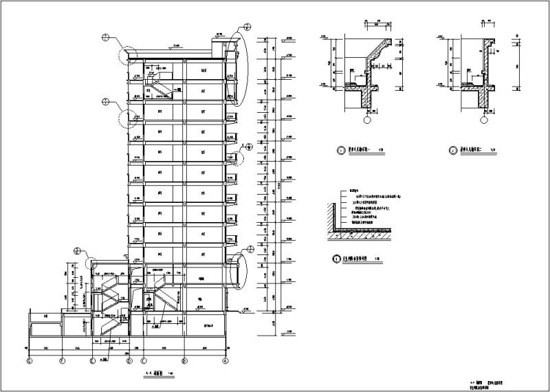 现代高层商住综合楼建筑设计CAD施工图纸 - 1