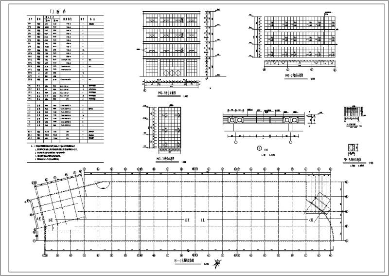 大型多层商场建筑设计CAD施工图纸 - 5