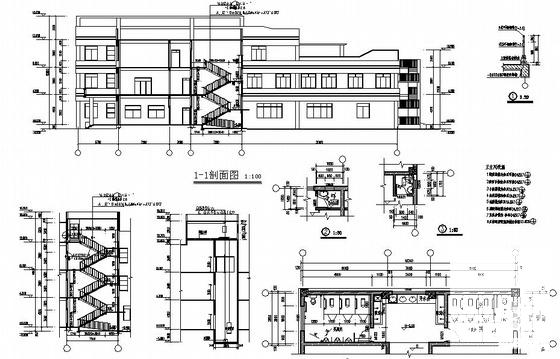 洛水卫生院3层综合楼建筑结构水电CAD施工图纸 - 4