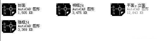 玉器城展厅幕墙工程建筑施工CAD图纸 - 3