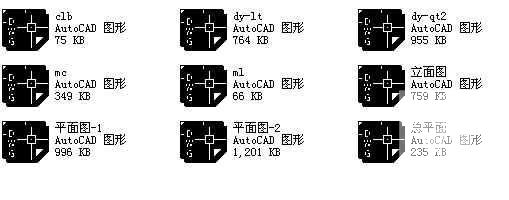 镇110指挥中心33694.5平米14层主楼建筑设计CAD施工图纸 - 4