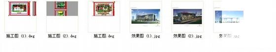 两层铝单板售楼部建筑设计方案设计CAD图纸（效果图纸） - 1