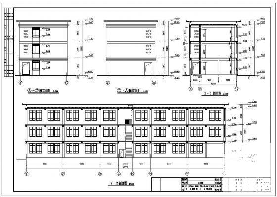 3层天然气公司办公楼建筑CAD图纸 - 2