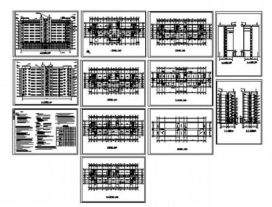 10层研发楼建筑扩初图纸 - 2