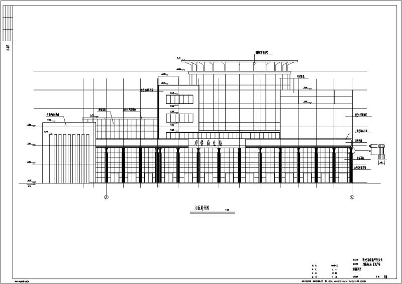 邓桥商业城建筑设计方案（CAD施工图纸）(钢筋混凝土结构) - 1