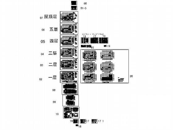 商业广场5层欧式商业用房建筑施工CAD图纸（1号楼） - 1