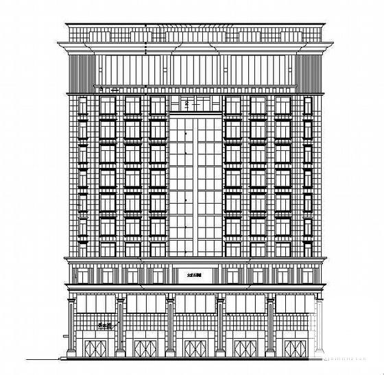 14层写字楼建筑CAD施工图纸(钢筋混凝土结构) - 2