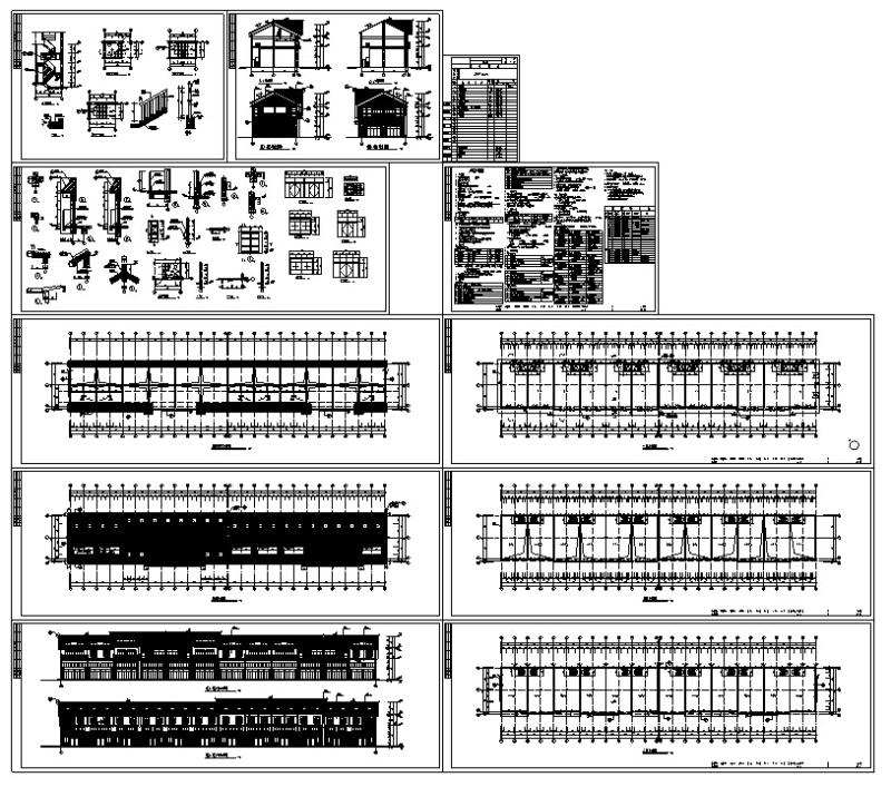 5套商业建筑设计方案CAD施工图纸(钢筋混凝土结构) - 3