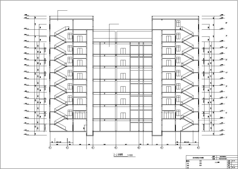 5套商业建筑设计方案CAD施工图纸(钢筋混凝土结构) - 4