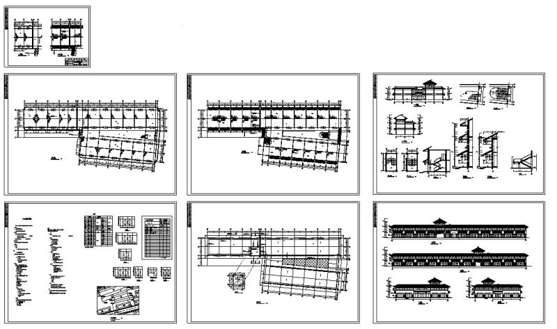 5套商业建筑设计方案CAD施工图纸(钢筋混凝土结构) - 5