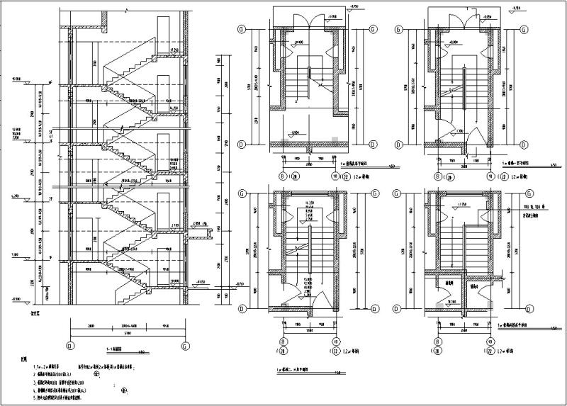 3套现代多层商住综合楼建筑设计CAD施工图纸(钢筋混凝土结构) - 3