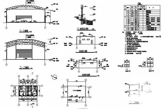 菜市场建筑施工CAD图纸（框架结构）(卫生间详图) - 4
