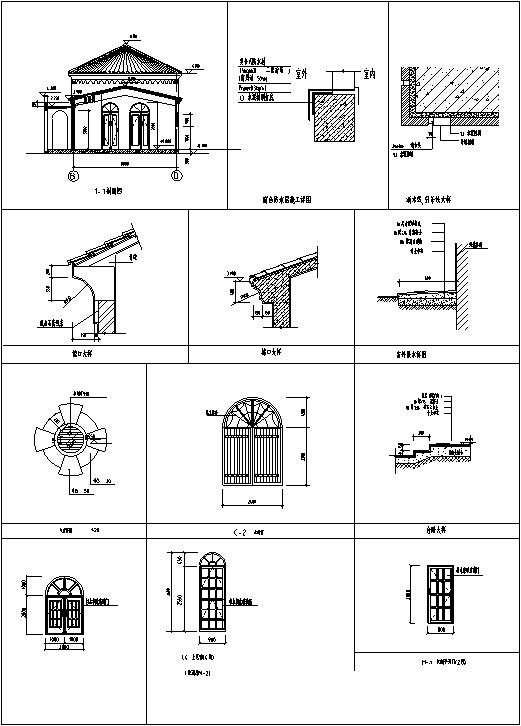 西班牙风格独栋单层售楼处建筑设计方案CAD施工图纸(钢筋混凝土结构) - 5