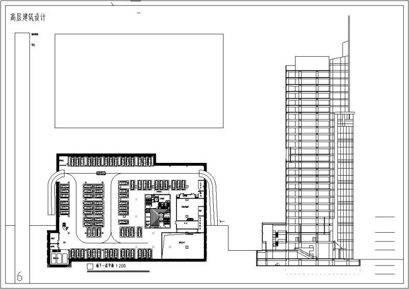 后现代高层商业办公综合楼建筑设计方案CAD图纸(钢筋混凝土结构) - 2